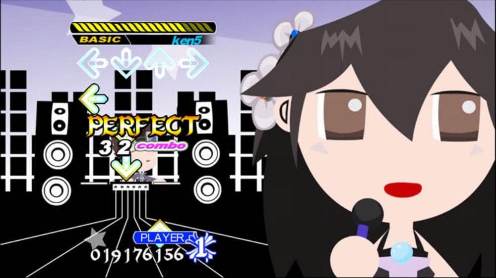 DDR/DS Universe 2 screenshot 3