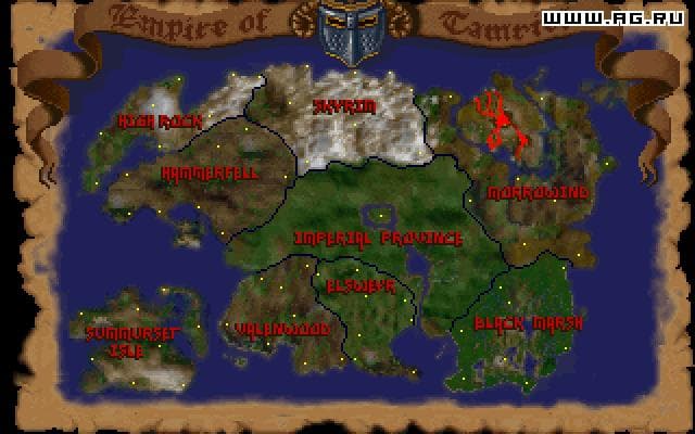 The Elder Scrolls: Arena screenshot 4