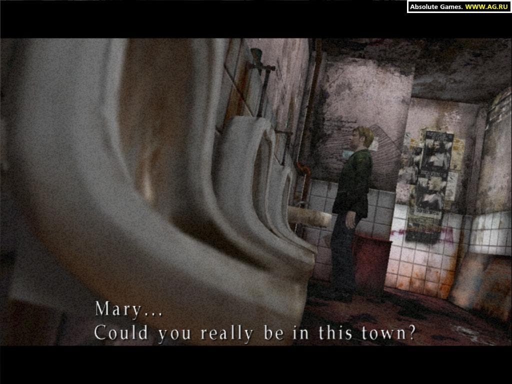 Silent Hill 2 (2001) screenshot 6