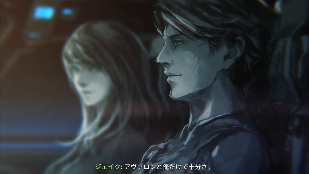 Implosion - Never Lose Hope screenshot 4
