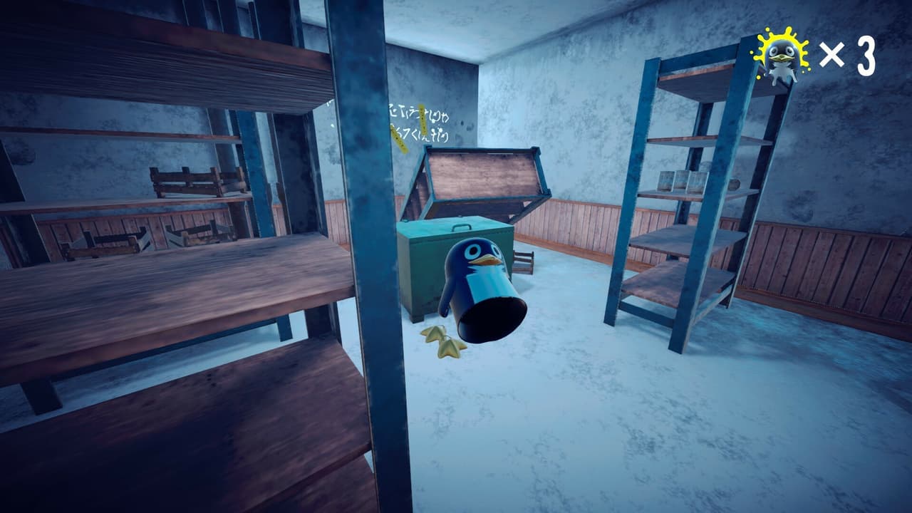 Penguins Dogma|獄門ペンギン screenshot 3