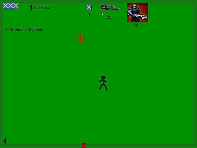 Shooter (SlavaZlobin) screenshot 3