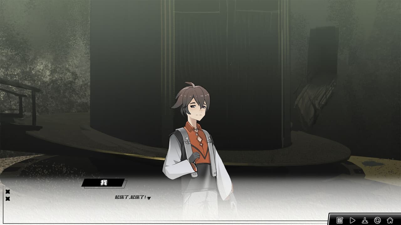 信标2010 screenshot 3