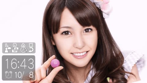 AKB1/48: Idol to Guam de Koishitara... screenshot 5