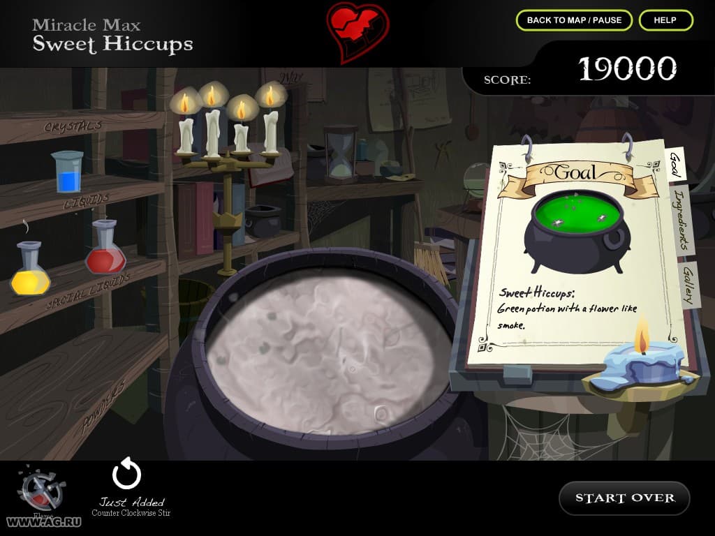 Princess Bride Game screenshot 4