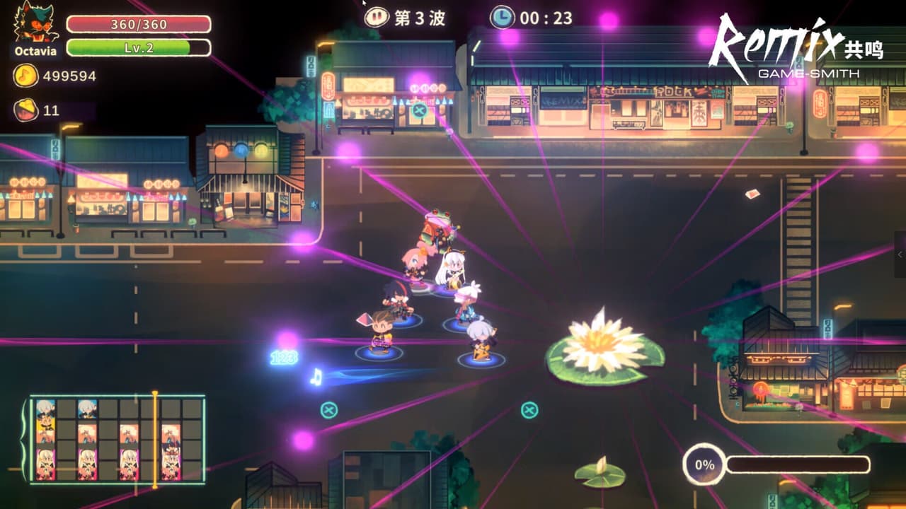 共鸣 ReMix screenshot 5