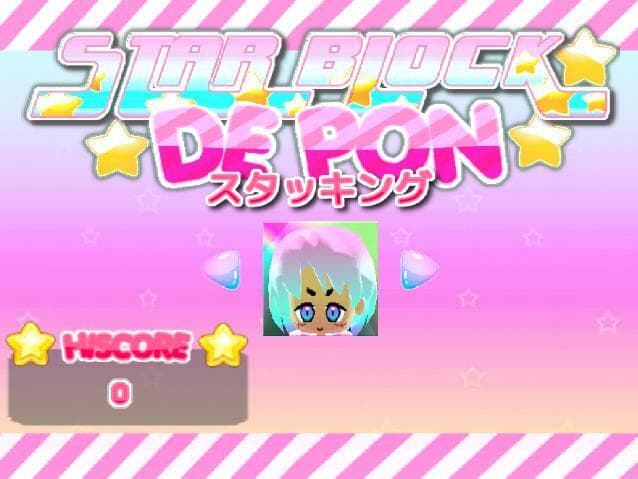 STARBLOCK DE PON