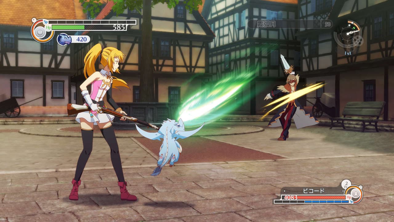 Time and Eternity screenshot 4