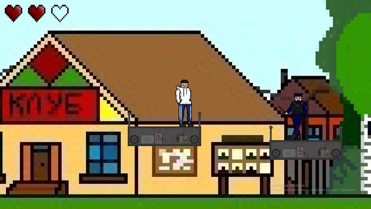 Life of the slav Remaster