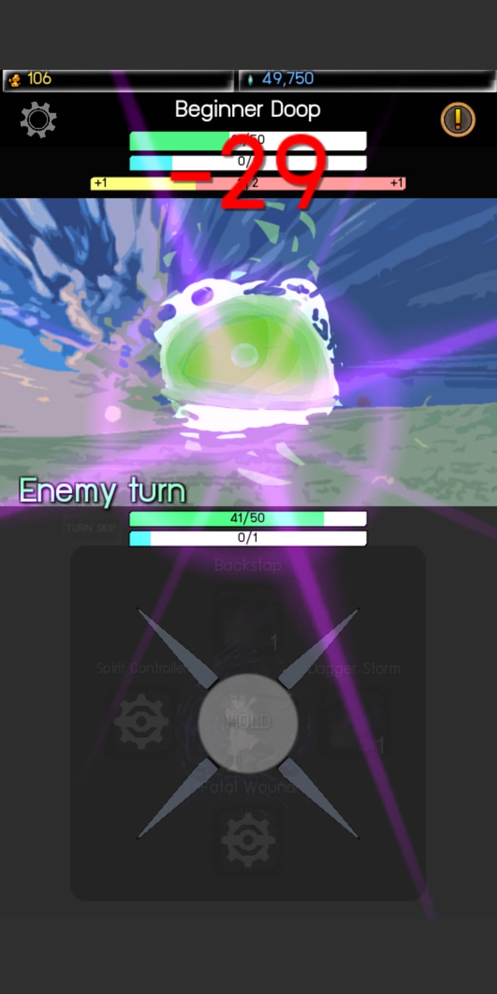 ZARTs screenshot 4