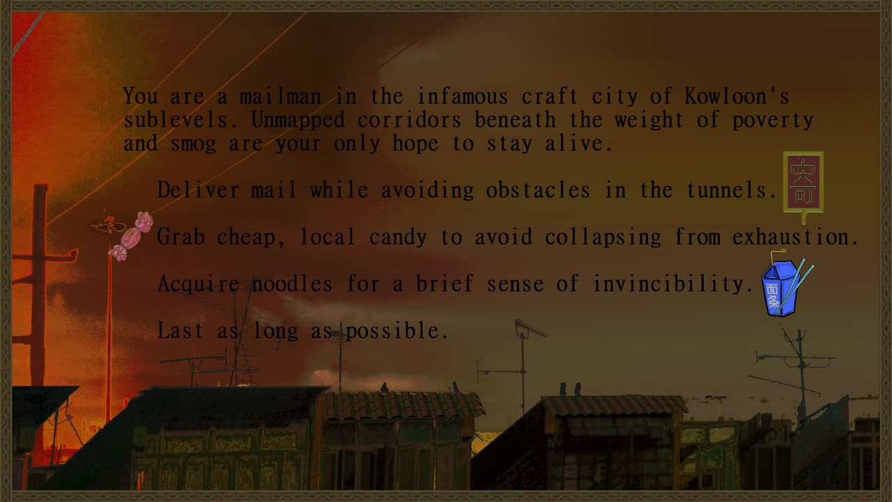Kowloon screenshot 3