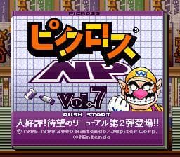 Picross NP Vol.7