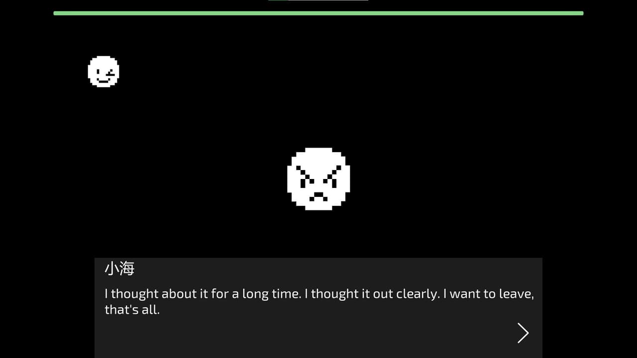 Unlock (Liyt) screenshot 5