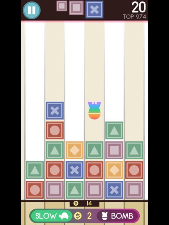 Speedblock screenshot 2