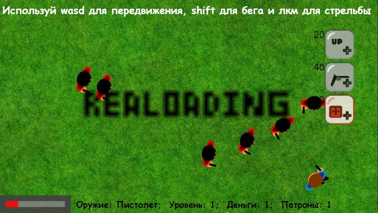 TopDownShooterRussiaGlobalUpdate