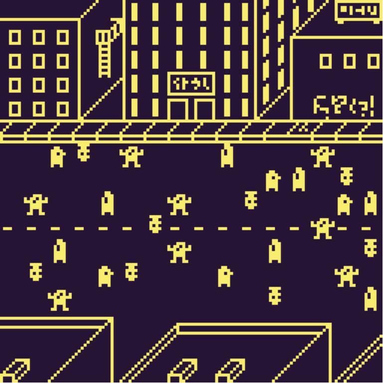 Moving in (Austellus) screenshot 2
