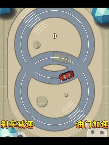 Keep the Carrot Safe screenshot 2