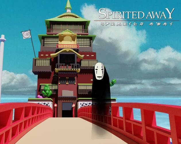 UP202138: Spirited Away