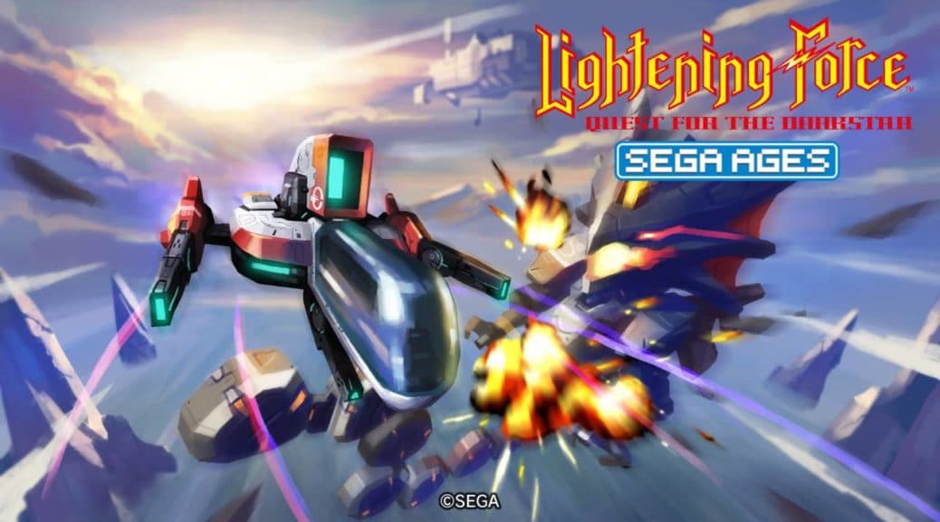 SEGA AGES Lightening Force: Quest for the Darkstar screenshot 2
