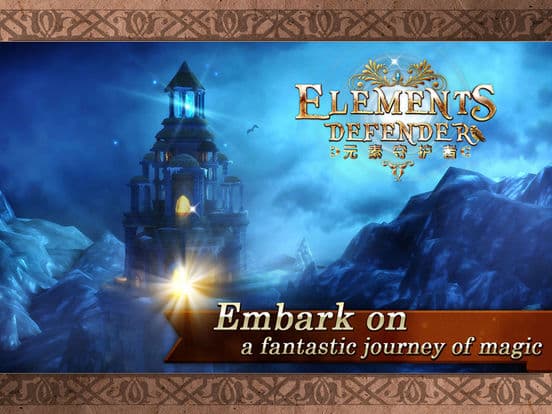 Elements Defender
