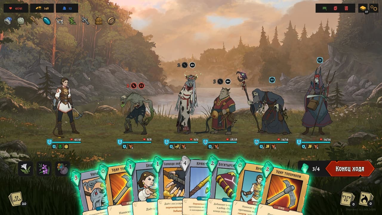 Deathless. Tales of Old Rus screenshot 6