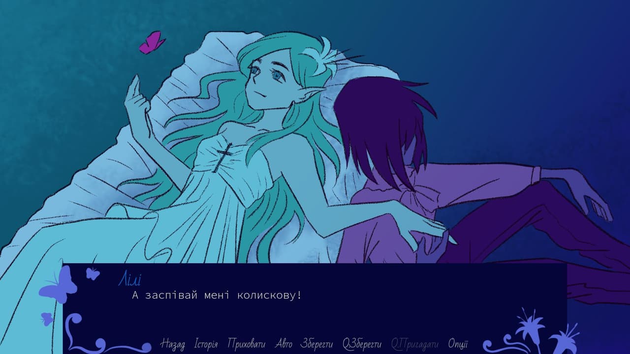 Lilys Lullaby