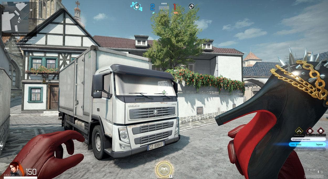 Battle Carnival screenshot 2