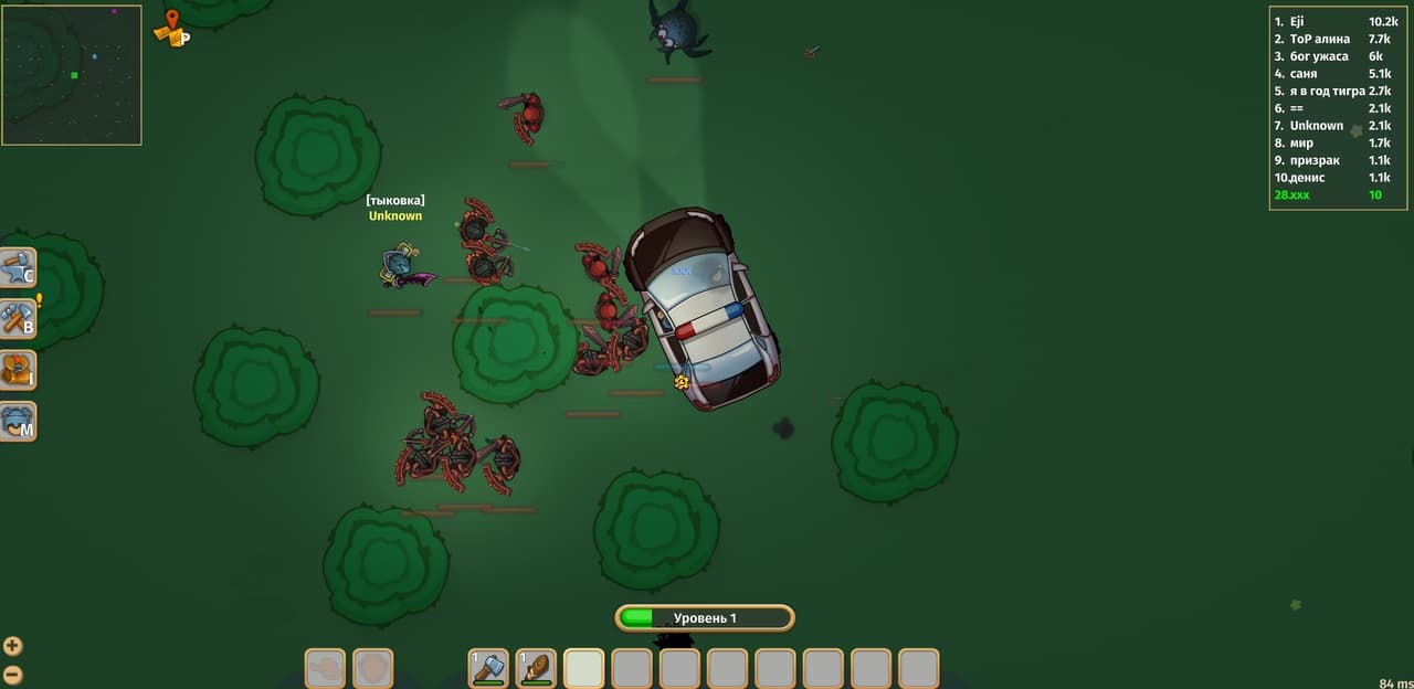 Dynast.IO (itch) screenshot 4