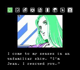 Suishō no Dragon screenshot 2