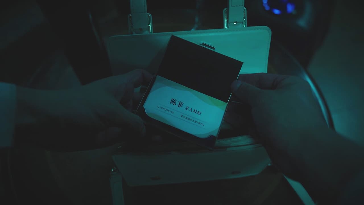 Back screenshot 3