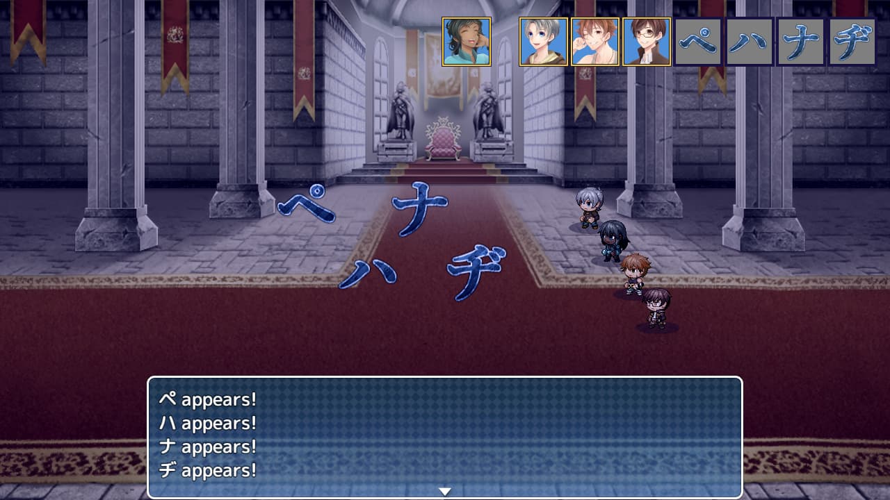 Learn Japanese To Survive! Katakana War screenshot 6