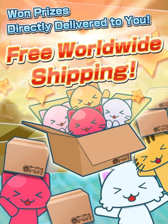 Crane Game Toreba