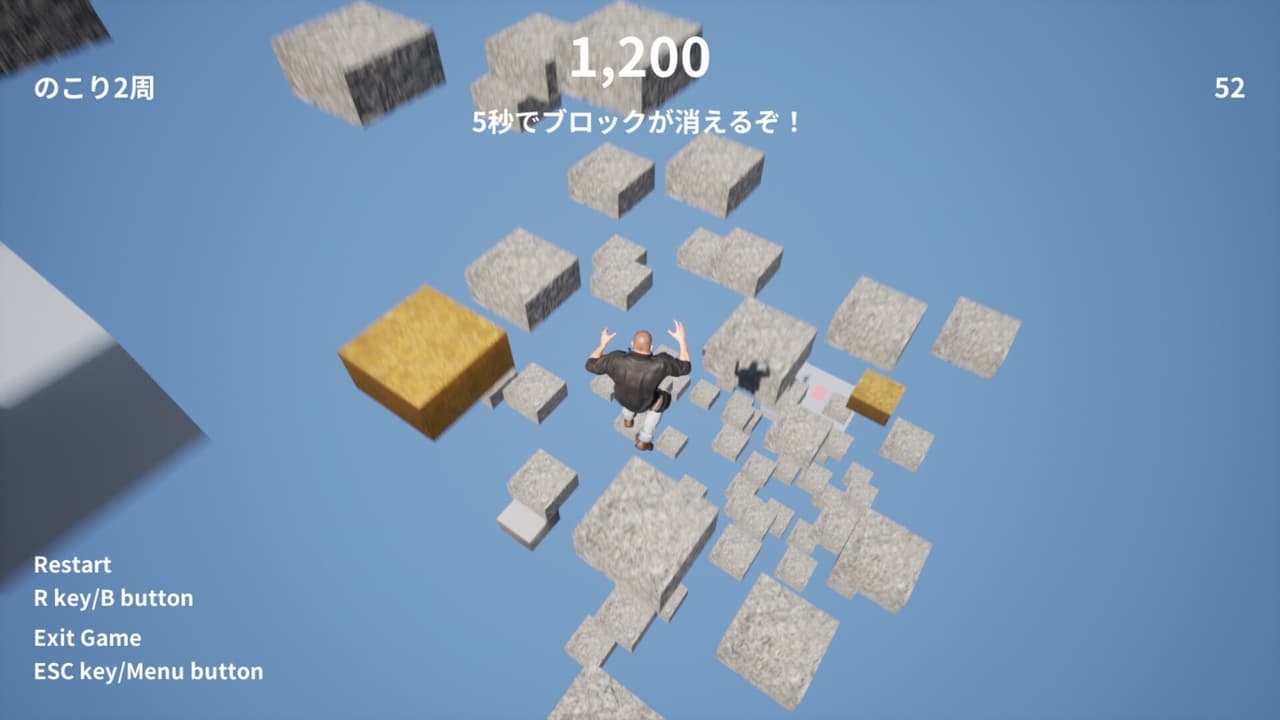 Man on the Block screenshot 4