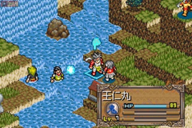 Onimusha Tactics screenshot 5