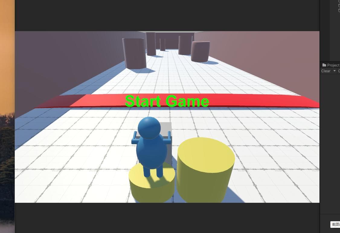 Shoot Game (Guo Zhaoheng) screenshot 2