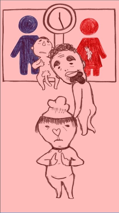點撚樣 screenshot 4