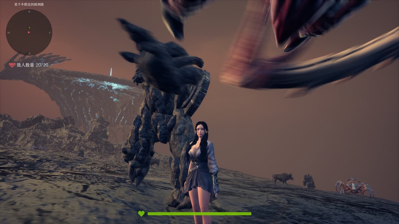 异界旅客：序章 screenshot 5