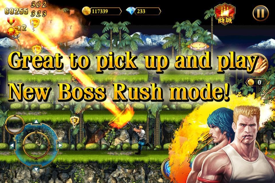 CONTRA: EVOLUTION screenshot 6