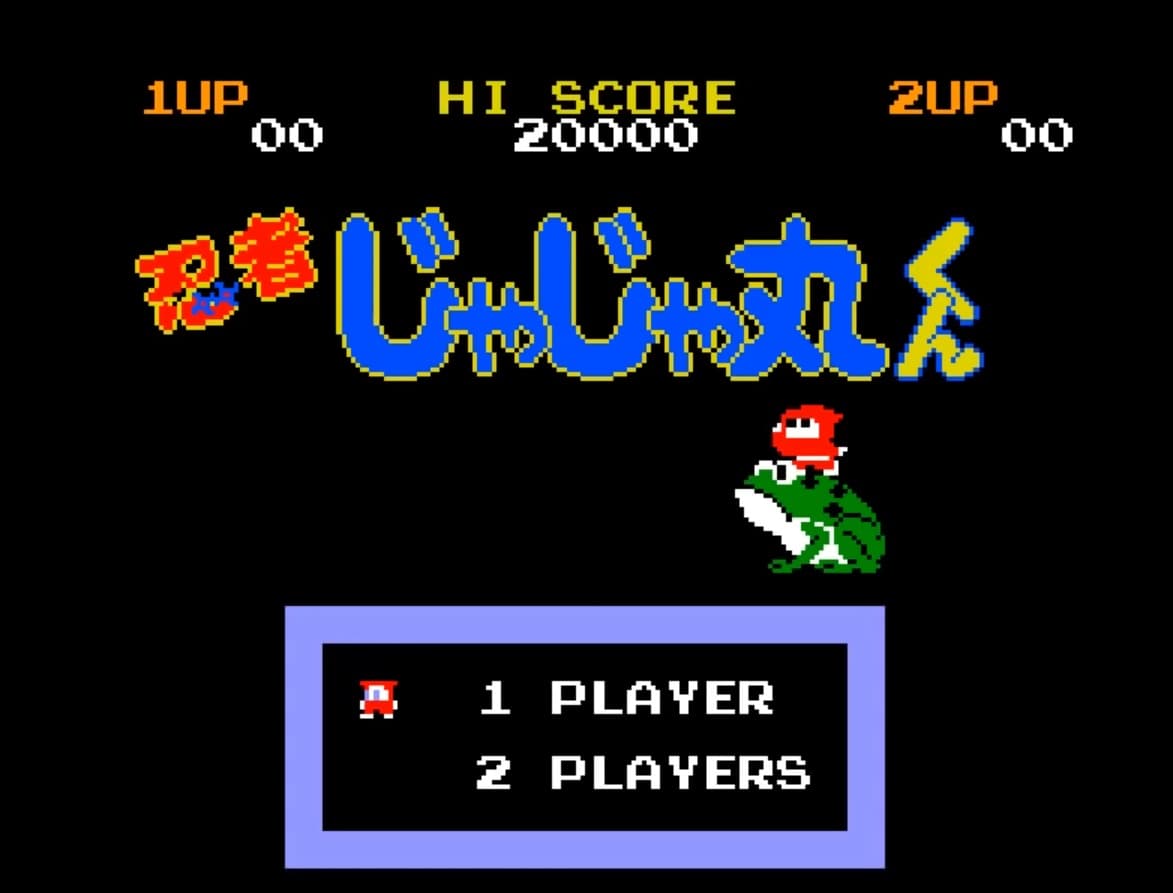 Ninja Jajamaru Kun screenshot 2