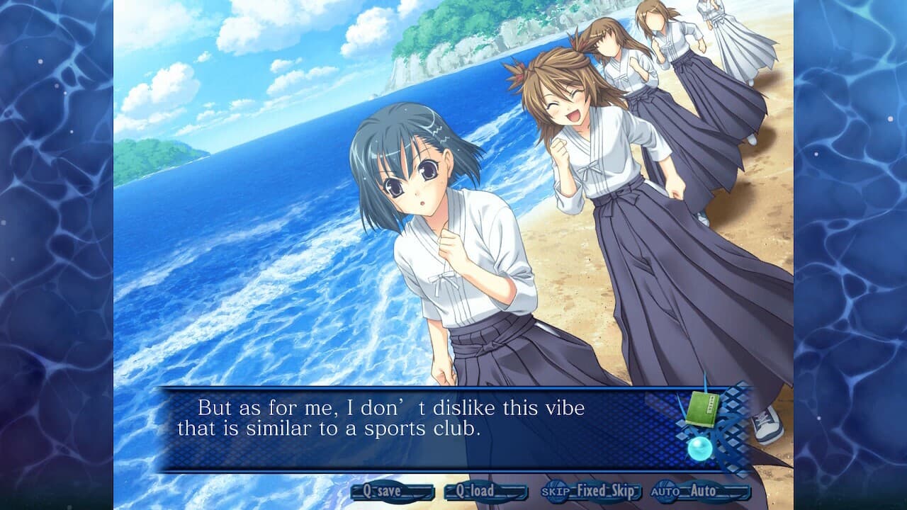 AOISHIRO HD REMASTER screenshot 5