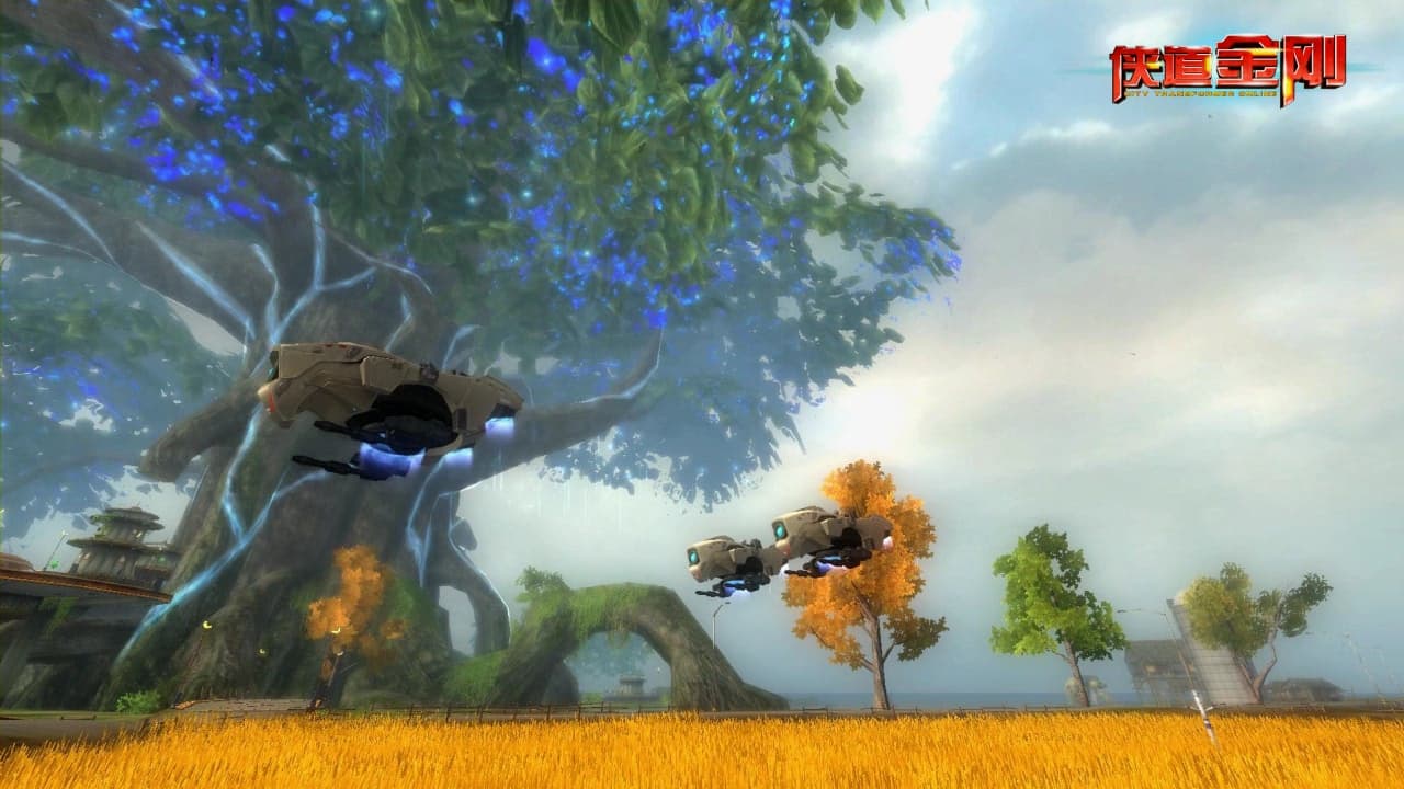 City of Transformers screenshot 3