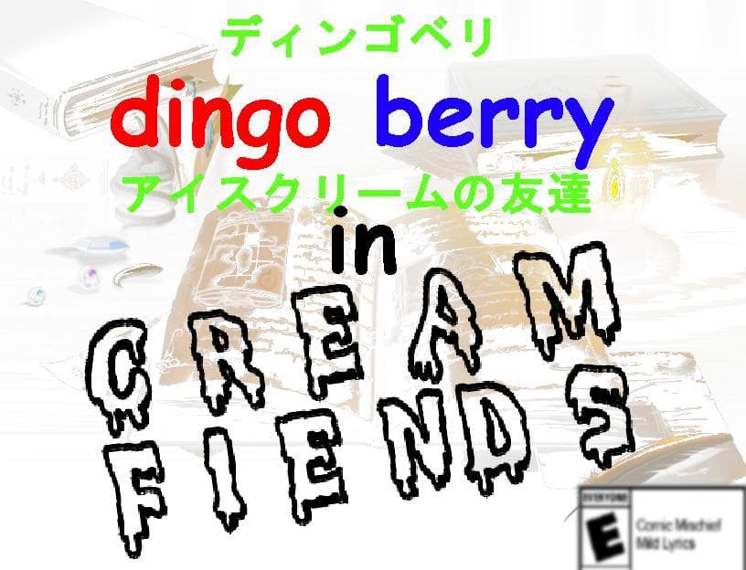Dingo Berry in CREAM FIENDS screenshot 2