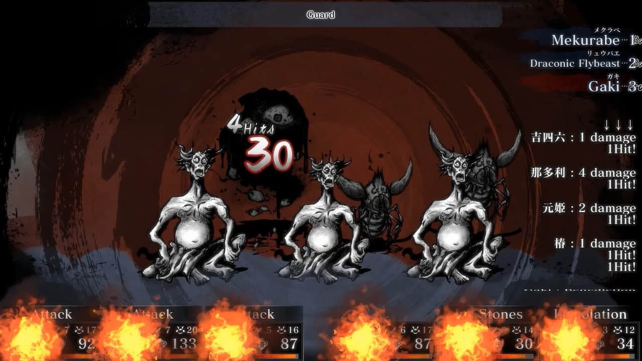 Labyrinth of Zangetsu screenshot 6