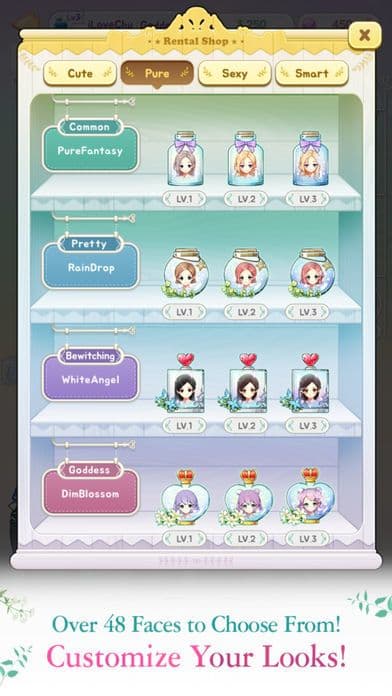 Beauty Rental Shop screenshot 5