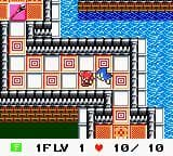 Azure Dreams GB screenshot 4
