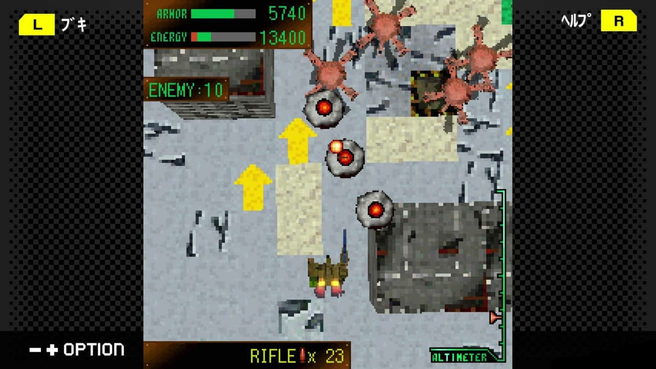 G-MODEアーカイブス+ ARMORED CORE MOBILE MISSION screenshot 2