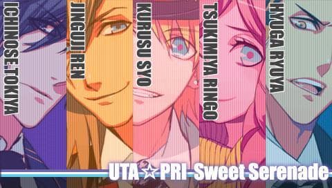 Uta no☆Prince-sama♪ Sweet Serenade screenshot 6