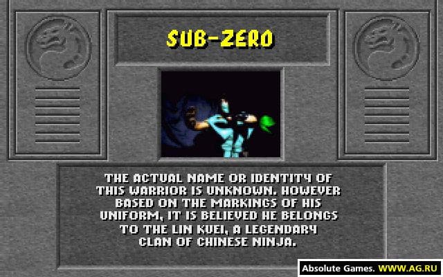 Mortal Kombat (1993) screenshot 5