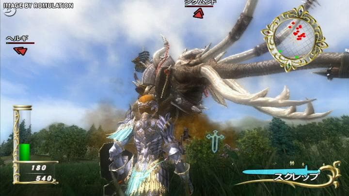 Zangeki no Reginleiv screenshot 3
