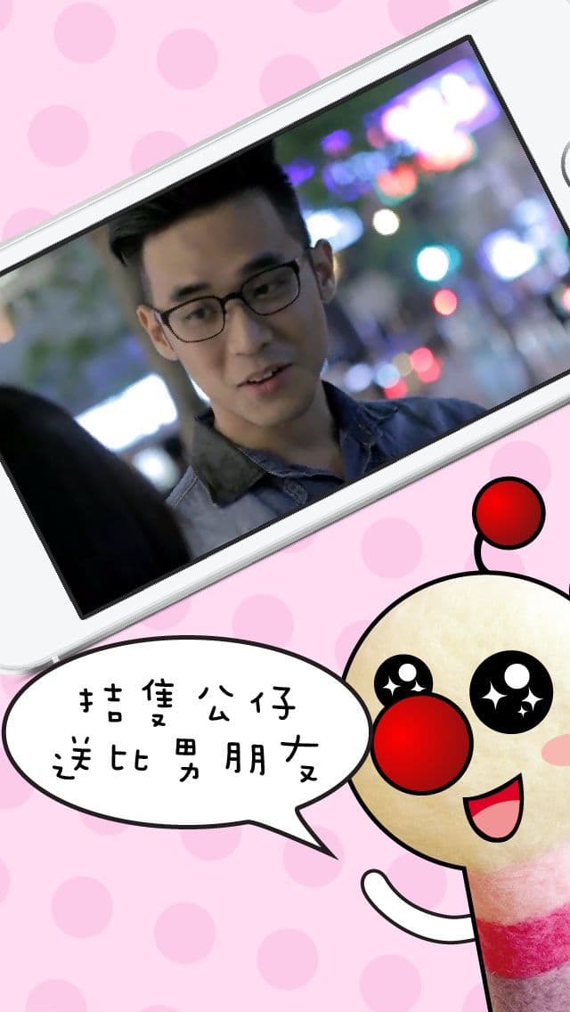 拮拮羊毛氈